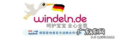 全球代购 国外代购网站哪个好