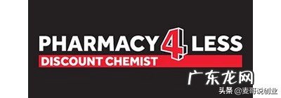 全球代购 国外代购网站哪个好