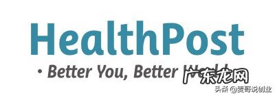 全球代购 国外代购网站哪个好