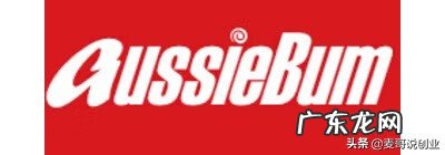 全球代购 国外代购网站哪个好