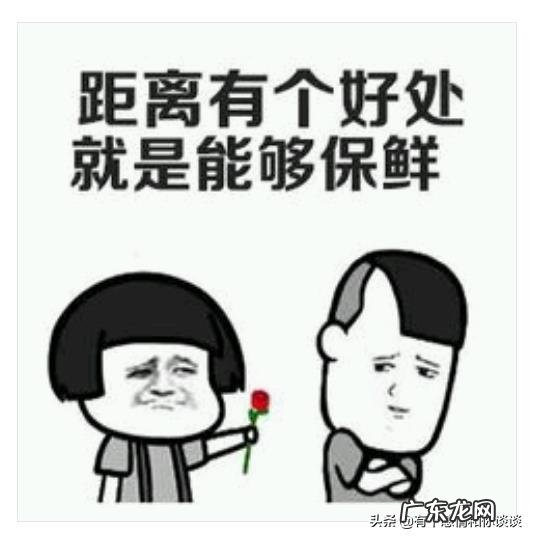 恋爱中女生不主动正常嘛？