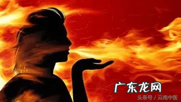 女人肝火旺盛会出现哪些症状 肝火旺盛的症状有哪些