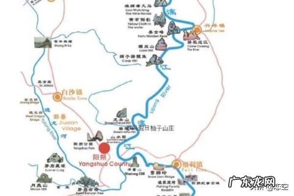 怎样从桂林去阳朔?