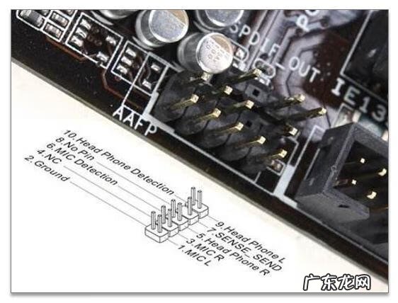 小白能自己组装电脑吗 如何自己组装一台电脑