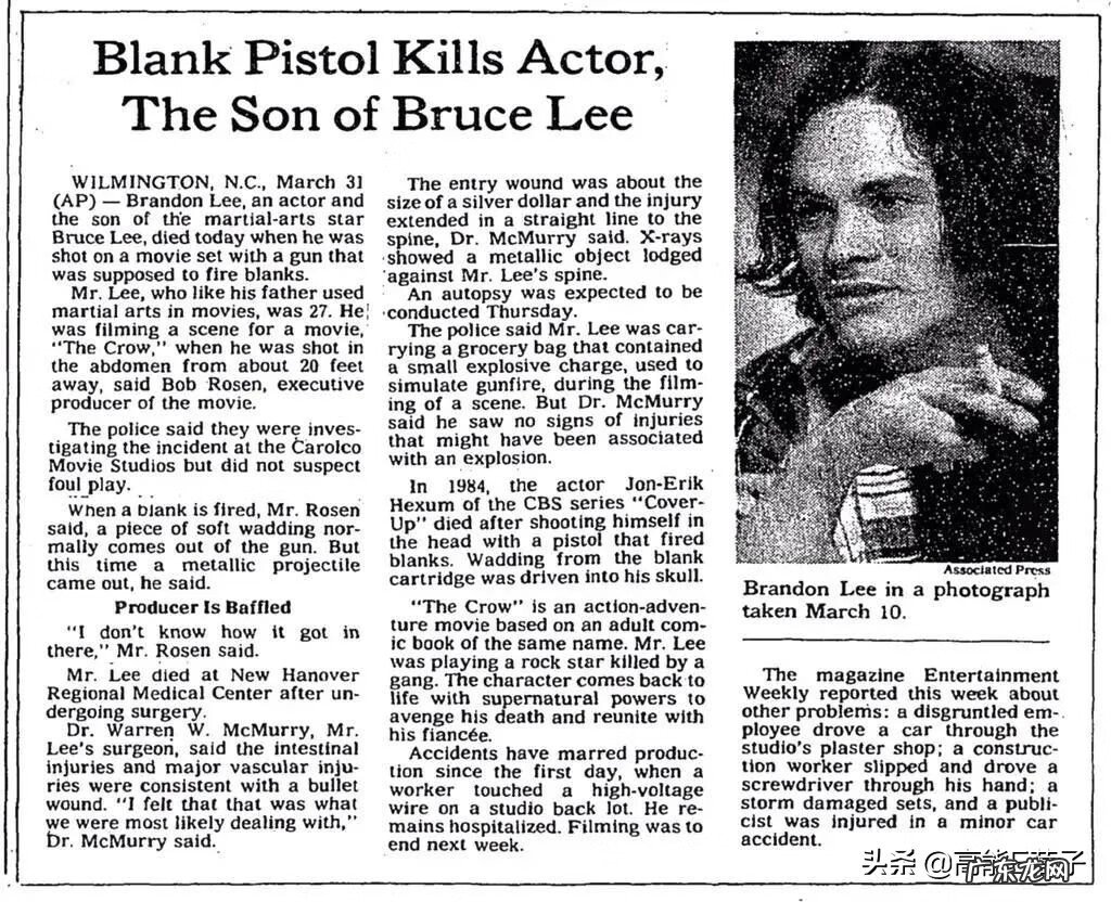 剧组的道具枪 道具枪