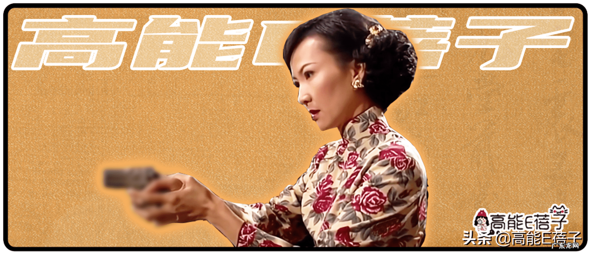 剧组的道具枪 道具枪