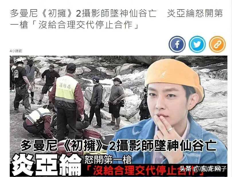 剧组的道具枪 道具枪