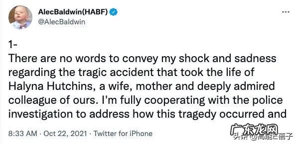 剧组的道具枪 道具枪