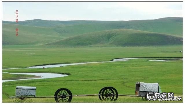 去呼伦贝尔大草原有哪些旅游攻略?