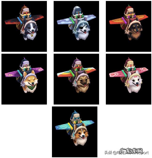 小鱼人传说皮肤 小鱼人皮肤大全