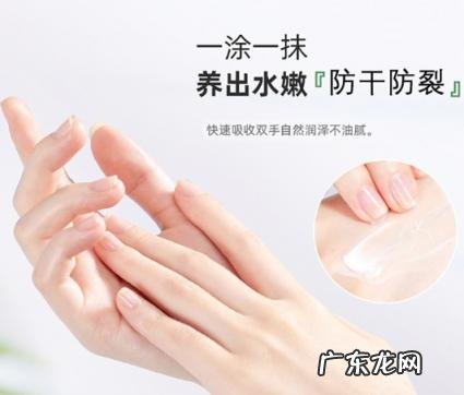 芭黎元素这个品牌咋样? 芭黎元素护手霜怎么样好用吗