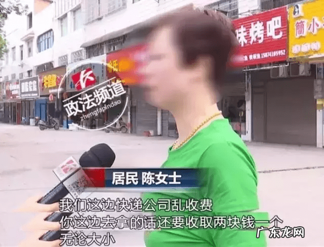 上门取快递 快递上门取货多少钱