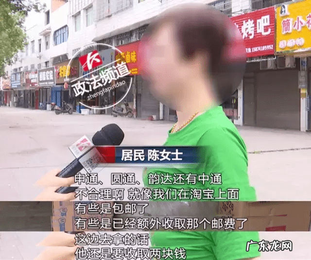 上门取快递 快递上门取货多少钱