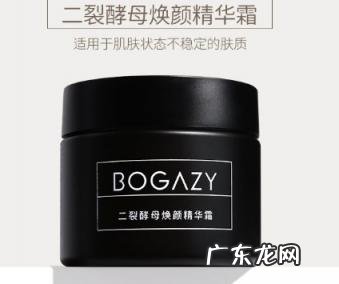 柏卡姿洗面奶怎么样 柏卡姿面霜怎么样