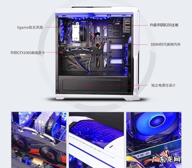 双品网购节顺利举办 京东双节活动