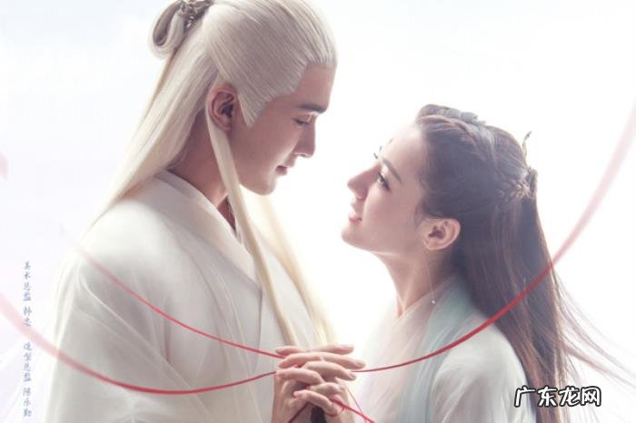 三生三世大结局是什么 三生三生枕上书结局