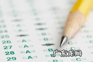 商务英语口译教程答案 商务英语口译答案