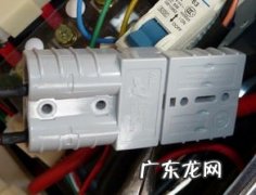 快速接线端子电线连接器10m2 快速接头规格型号尺寸