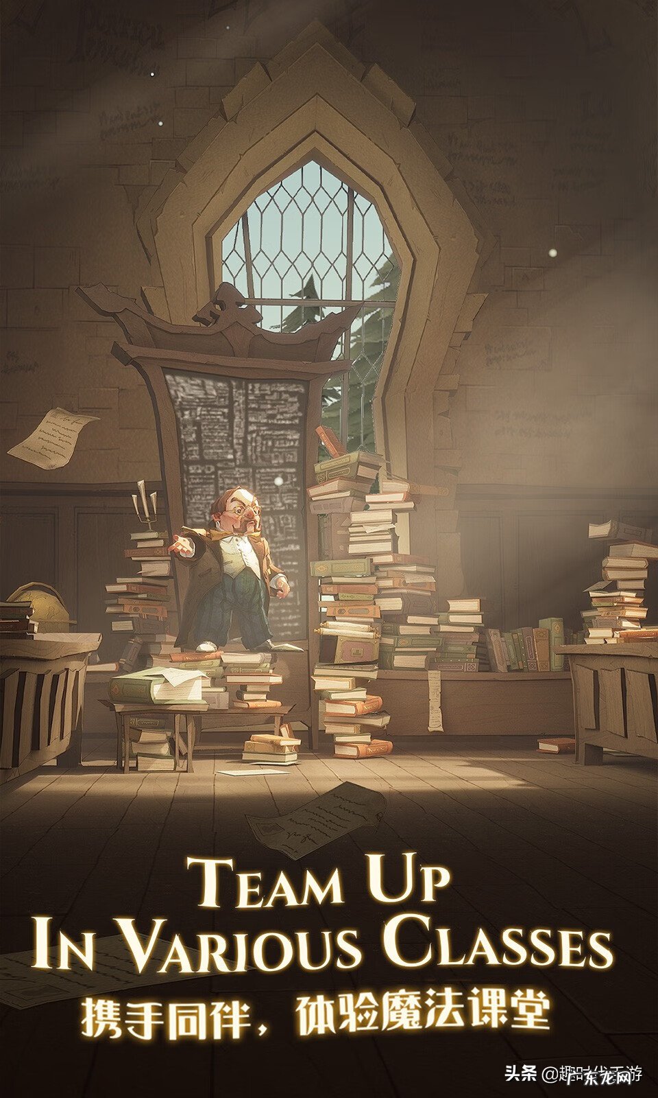 project2010 projectdoll