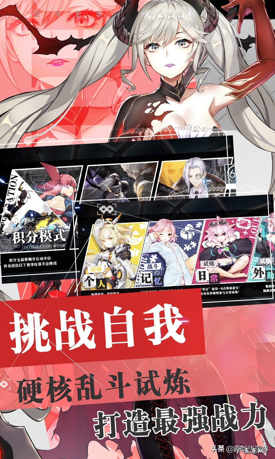 project2010 projectdoll