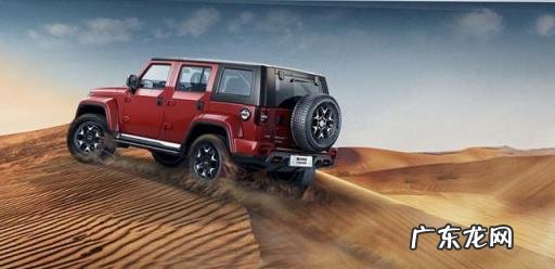 20万左右的越野车有哪些的车有哪些 车上避雷吗