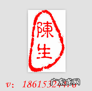 怎样才能学好风水 风水值得信吗?