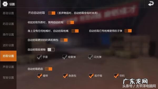 touch游戏下载 touch游戏店