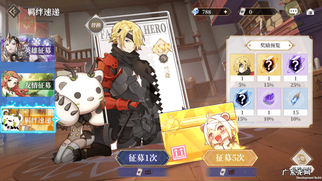 终焉誓约wiki 终焉誓约官网版