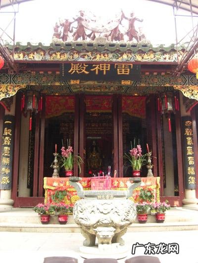 水火泉在什么地方 火神山风水