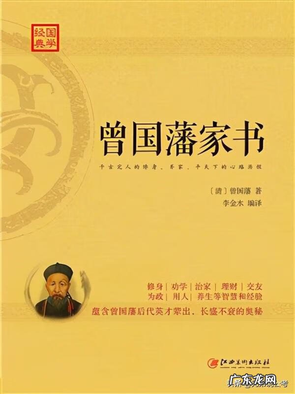 考公务员应该看什么书 考公务员看什么书?