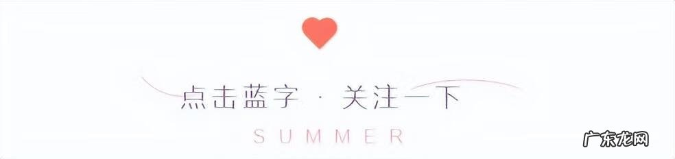 化妆腮红怎么打 腮红怎么打才好看