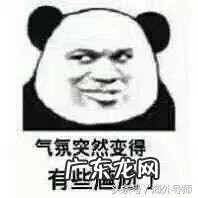 get infection getbored造句