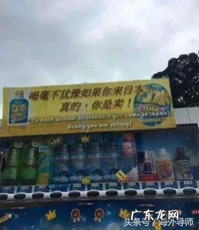 get infection getbored造句