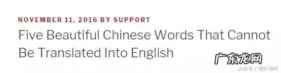 get infection getbored造句