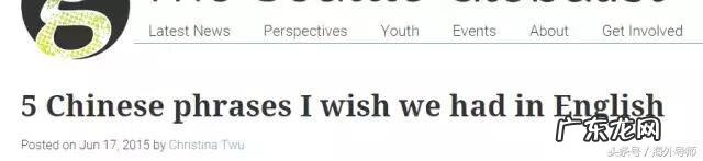 get infection getbored造句