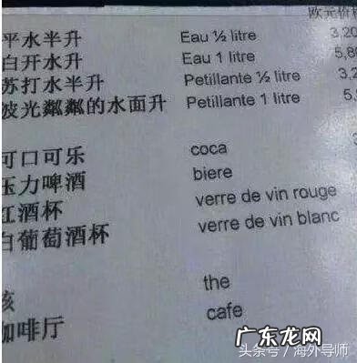 get infection getbored造句