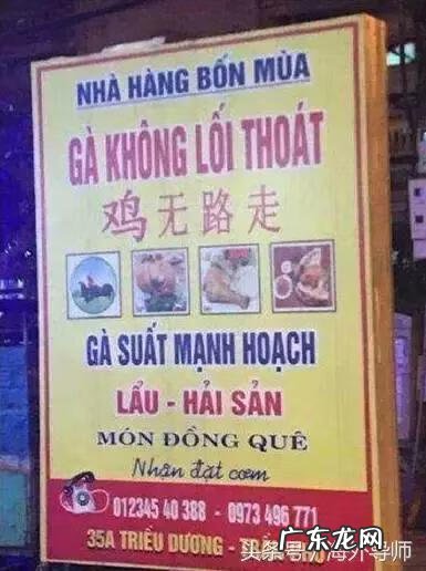 get infection getbored造句