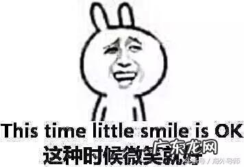 get infection getbored造句