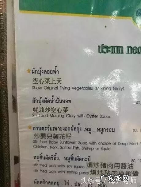 get infection getbored造句