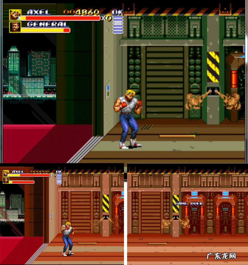 四大战区 战区88街机