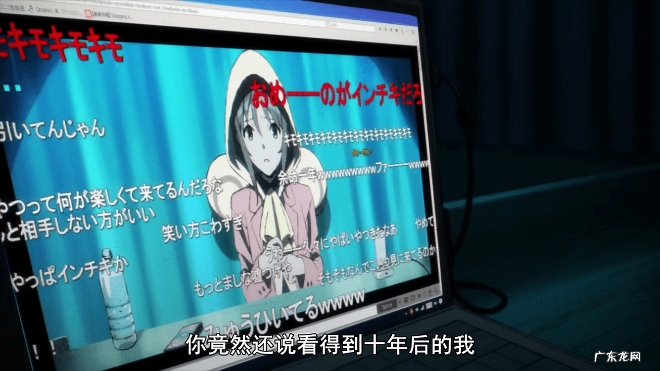 宅男拯救世界游戏 宅男拯救世界是什么意思