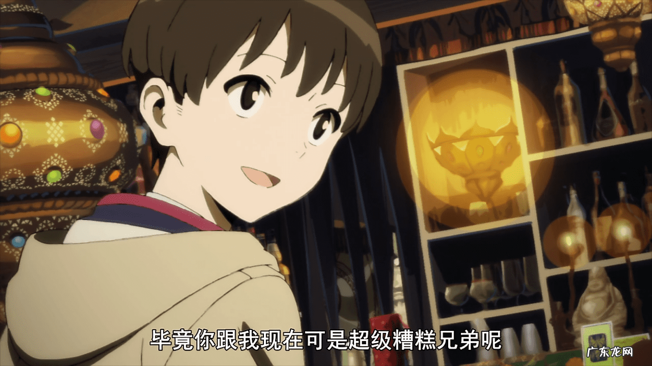 宅男拯救世界游戏 宅男拯救世界是什么意思