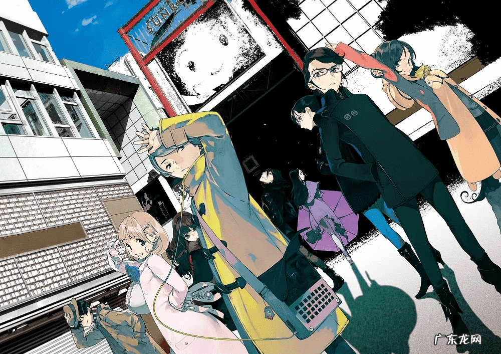 宅男拯救世界游戏 宅男拯救世界是什么意思