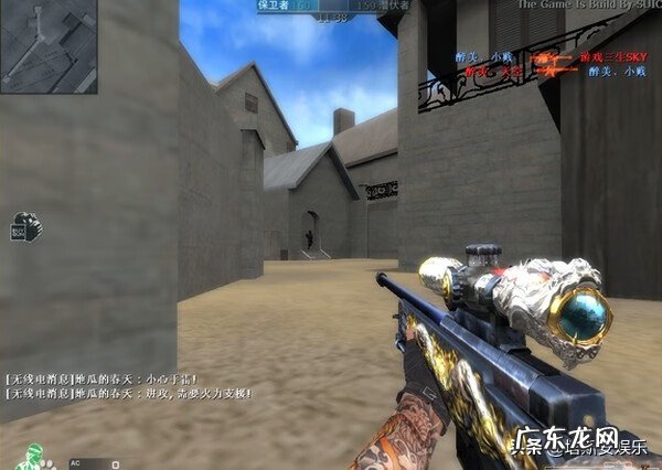 网游单机吧 网游单机版