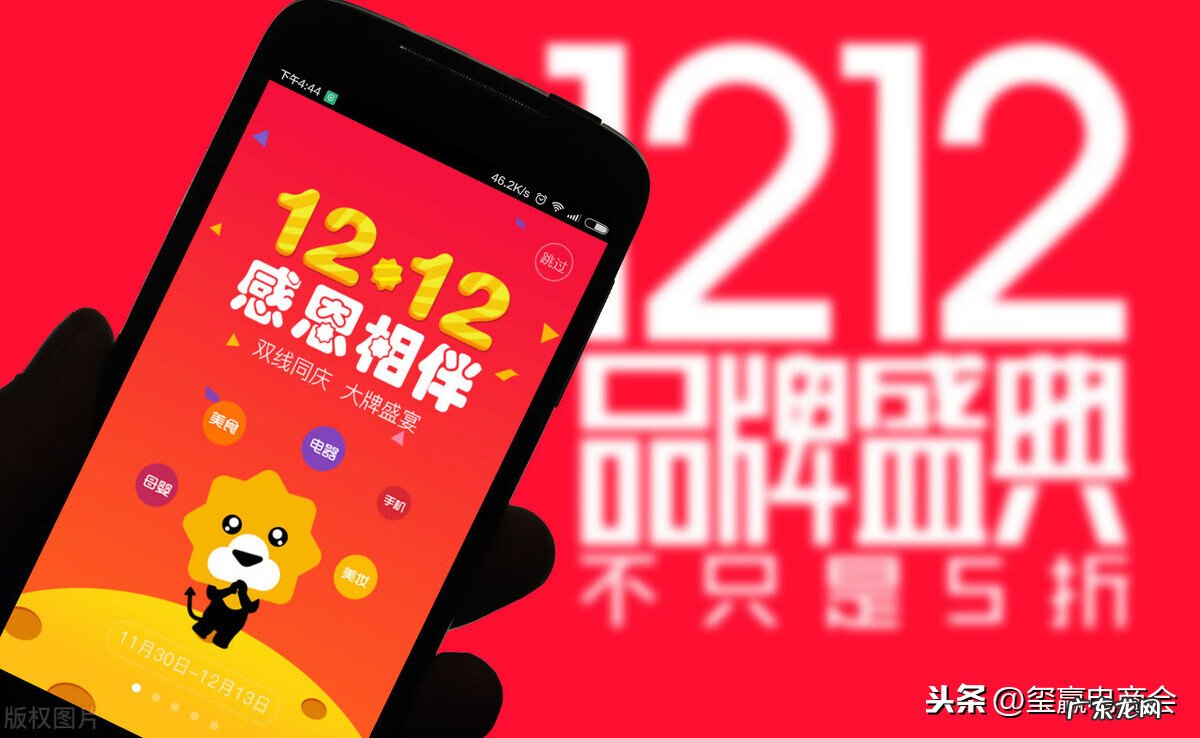 淘宝开店铺怎么收费 开一家淘宝店的费用