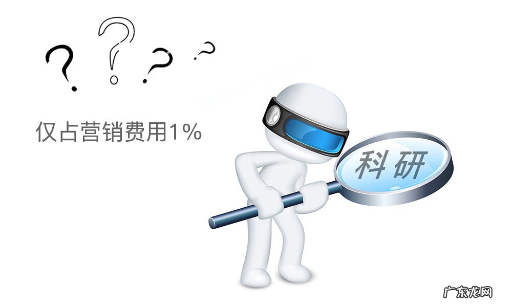 飞鹤奶粉和伊利奶粉哪个好 飞鹤奶粉怎么样啊?