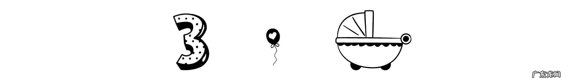 月经后几天内是安全的 月经后几天是安全期?