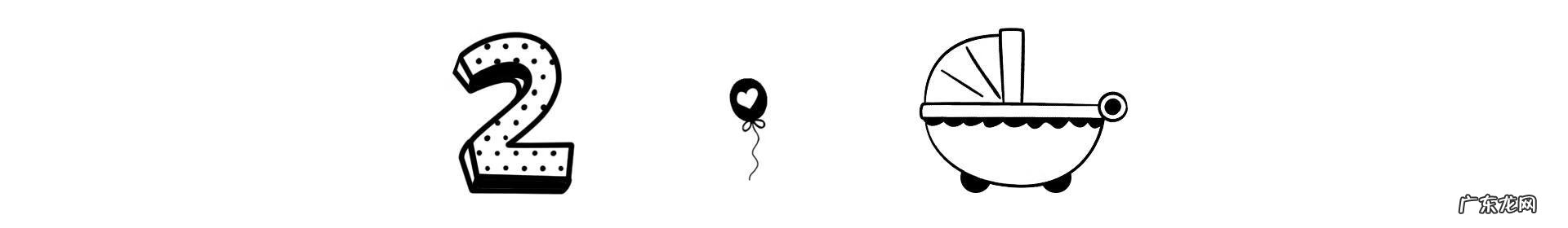 月经后几天内是安全的 月经后几天是安全期?