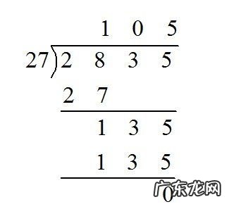 和一字很像的符号 各种标点符号大全怎么打