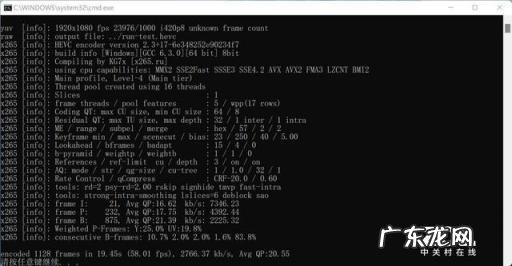 联想超薄笔记本电脑哪款好用 联想thinkbook14p和15
